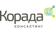 Корада Консалтинг-1С Севастополь