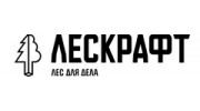 Лескрафт