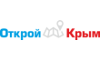 Открой Крым