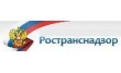 Крымское МУГАДН федеральной службы по надзору в сфере транспорта, территориальный отдел