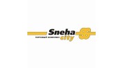 Фирменный отдел Sneha city Снеха сити